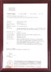 China Guangzhou Brothers Lin Electronics Co., Ltd. Certificações
